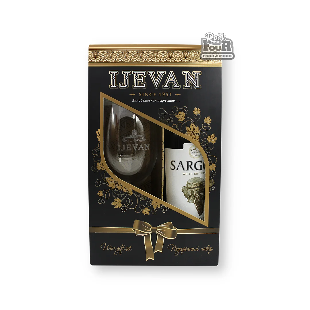 Wine "Sargon" white, dry 750ml + 1 glass